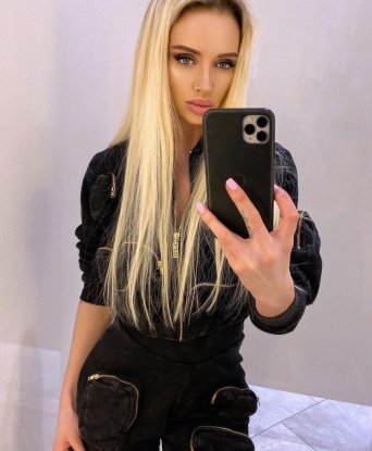 Уляна
